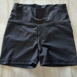 Echt leopard print shiny shorts